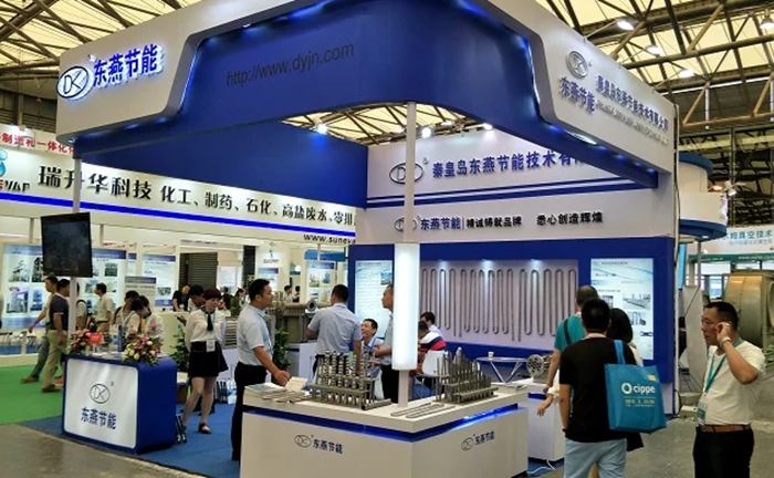 上海國(guó)際化工展覽會(huì)：2021從“新”出發(fā)