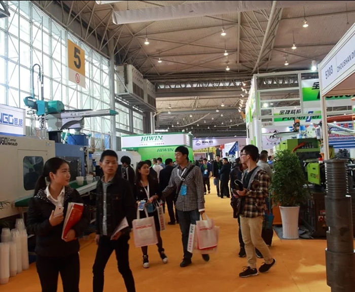 成都國際橡塑及包裝工業(yè)展覽會:承接市場轉(zhuǎn)移,塑料及包裝行業(yè)前景大有可為!