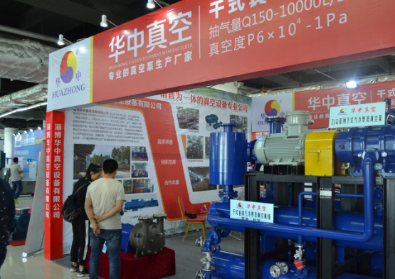北方規模最大專業性最強的化工行業盛會！2022淄博國際化工科技博覽會