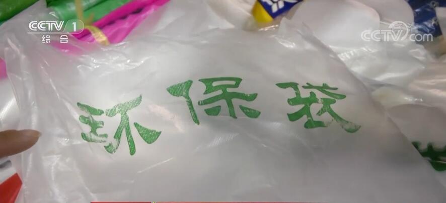 踐行低碳環(huán)保發(fā)展理念 綠色發(fā)展助力中國(guó)經(jīng)濟(jì)轉(zhuǎn)型升級(jí)