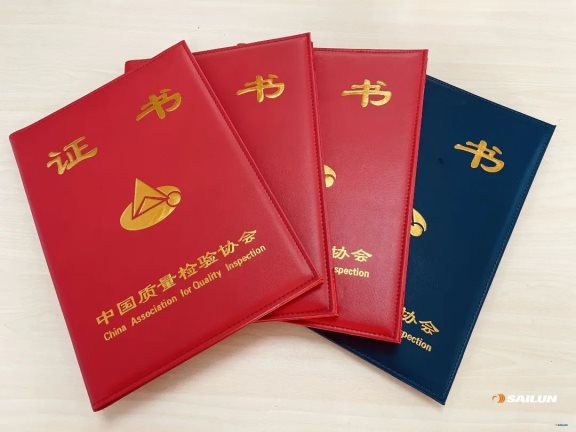 榮獲“全國輪胎行業(yè)質(zhì)量領先品牌”“全國質(zhì)量信用優(yōu)秀企業(yè)”“全國質(zhì)量誠信標桿企業(yè)”“全國百佳質(zhì)量檢驗誠信標桿企業(yè)”等四項榮譽。 榮獲“全國輪胎行業(yè)質(zhì)量領先品牌”“全國質(zhì)量信用優(yōu)秀企業(yè)”“全國質(zhì)量誠信標桿企業(yè)”“全國百佳質(zhì)量檢驗誠信標桿企業(yè)”等四項榮譽。