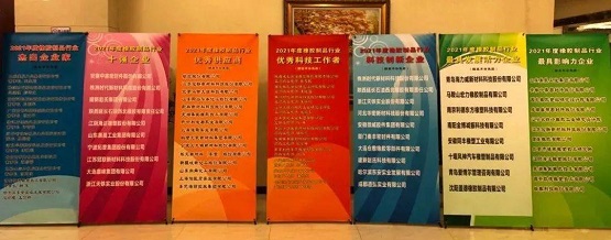 榮譽(yù)證書 榮譽(yù)證書