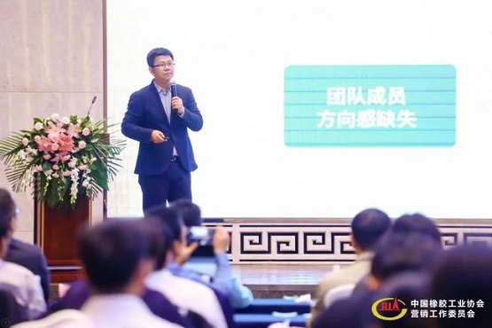 “打造團隊領導力-企業掌舵人的第一要務”這一理念 “打造團隊領導力-企業掌舵人的第一要務”這一理念