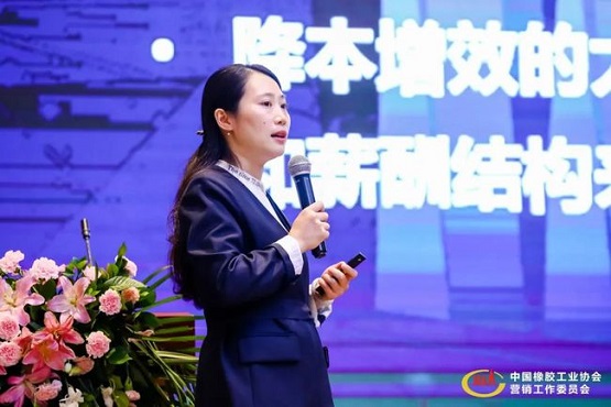 易策學院執行院長 蘇娜 易策學院執行院長 蘇娜