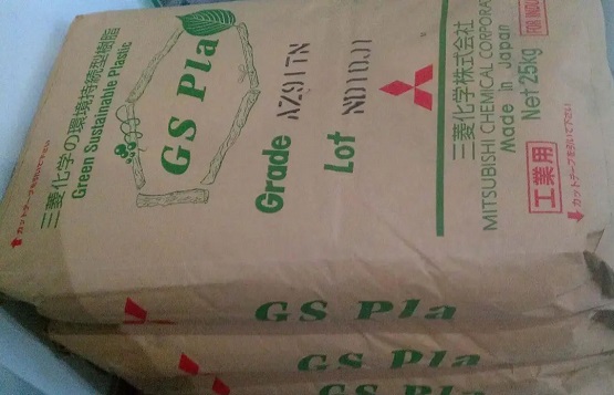 三菱化學株式會社漲價函