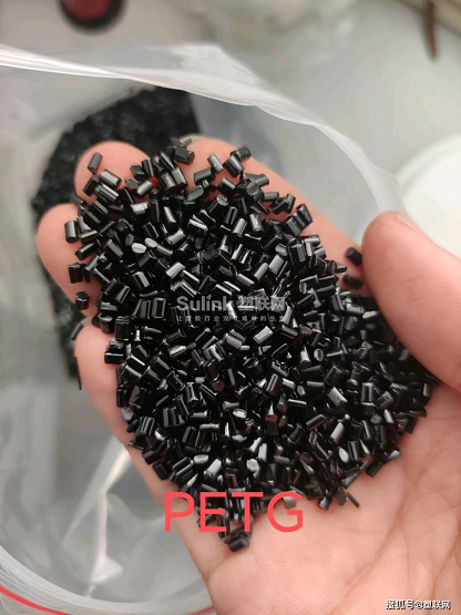 色母粒使用色素的要求。