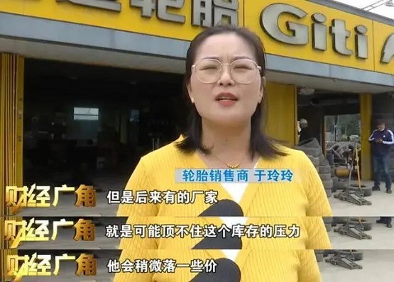 受市場(chǎng)需求疲軟影響,后期一些廠家就進(jìn)行了降價(jià)促銷 受市場(chǎng)需求疲軟影響,后期一些廠家就進(jìn)行了降價(jià)促銷