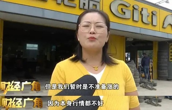 ,從廠家傳導(dǎo)到零售端市場(chǎng)會(huì)有一些時(shí)間延遲 ,從廠家傳導(dǎo)到零售端市場(chǎng)會(huì)有一些時(shí)間延遲