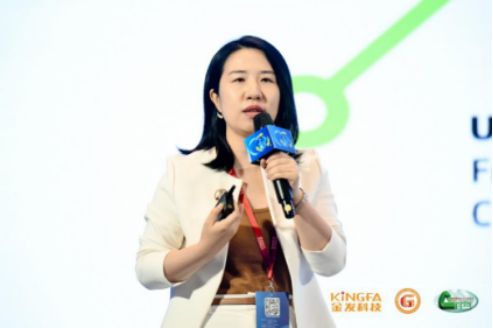 廣州碳排放權交易所總經理 孟萌 廣州碳排放權交易所總經理 孟萌