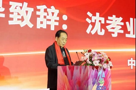 山東省涂料協(xié)會理事長沈孝業(yè) 山東省涂料協(xié)會理事長沈孝業(yè)