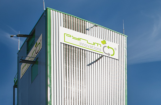 熱裂解公司Pyrum推進廢舊自行車胎回收業務 熱裂解公司Pyrum推進廢舊自行車胎回收業務