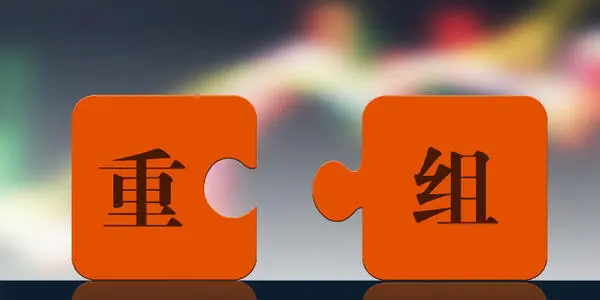 土耳其對中國OTR輪胎啟動反規避調查 土耳其對中國OTR輪胎啟動反規避調查
