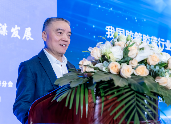 膠管膠帶分會第十屆理事會理事長、無錫寶通科技股份有限公司董事長包志方