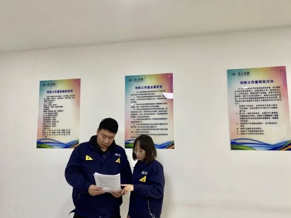 增添一份幸福的色彩。