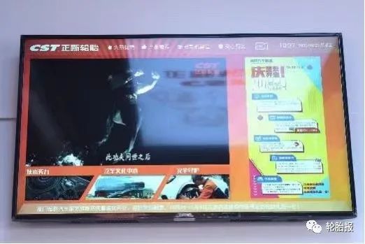 　旗艦店內配置多媒體商業顯示屏