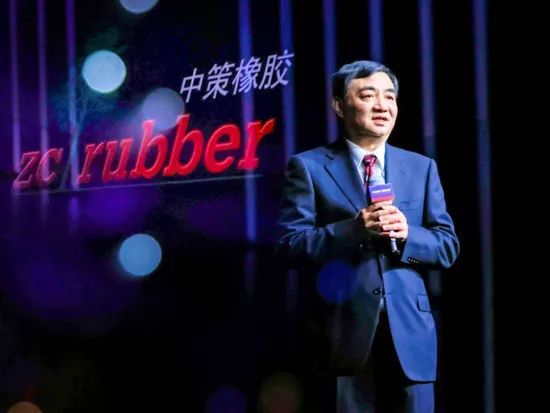 中策橡膠集團董事長沈金榮 中策橡膠集團董事長沈金榮