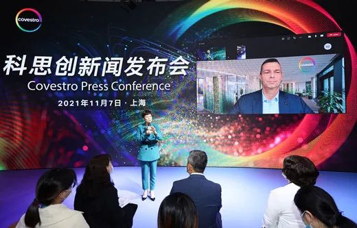 科思創將在上海新建聚氨酯彈性體工廠