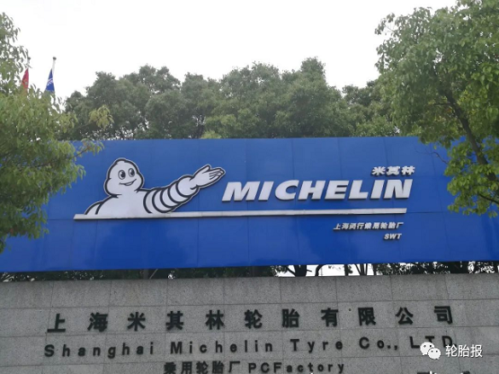全球最賺錢的輪胎廠商，比造車利潤還高，如今因缺芯裁員2300人