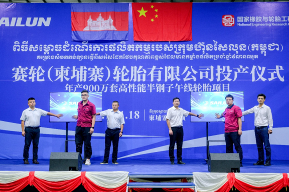 柬埔寨是“21世紀海上絲綢之路”沿線國家，也是“一帶一路”倡議最早的參與者和踐行者之一。