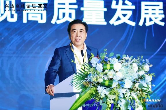 國橡中心主任、賽輪集團黨委書記、董事長袁仲雪 國橡中心主任、賽輪集團黨委書記、董事長袁仲雪