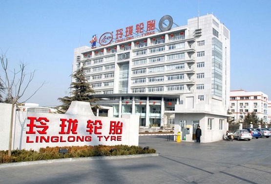 招遠(yuǎn)輪胎工廠 招遠(yuǎn)輪胎工廠