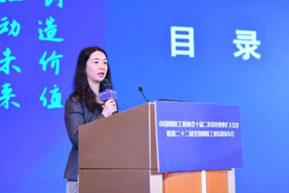 上海期貨交易所商品二部資深經理胡慧所 上海期貨交易所商品二部資深經理胡慧所