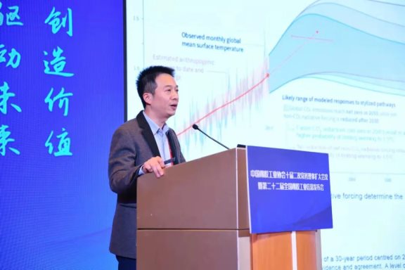 貝卡爾特高級技術項目經理姜培玉 貝卡爾特高級技術項目經理姜培玉