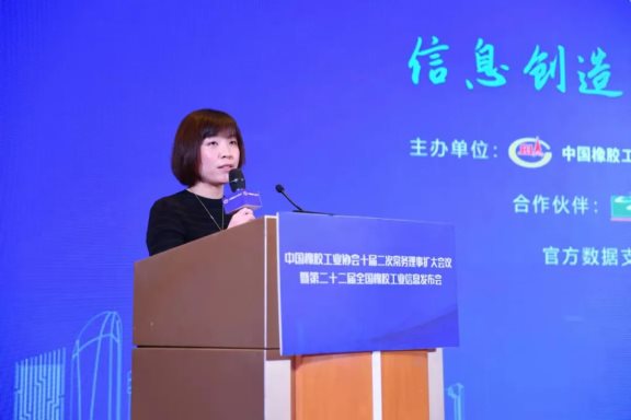 技術經濟委員會劉芳 技術經濟委員會劉芳