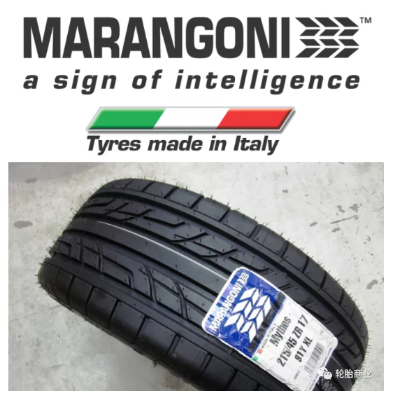 Marangoni(馬輪固力) Marangoni(馬輪固力)