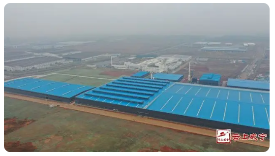 省級重點建設項目清單。