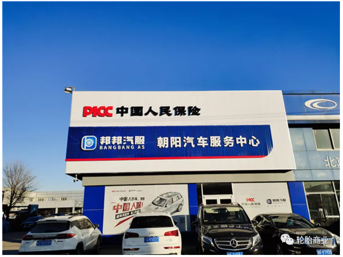 互聯網的進入更加催化了這種情況 互聯網的進入更加催化了這種情況