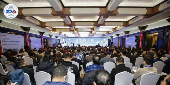 山東省裝備制造業(yè)協(xié)會主辦的“2021年度山東省裝備制造業(yè)協(xié)會科技創(chuàng)新獎(jiǎng)”頒獎(jiǎng)大會 山東省裝備制造業(yè)協(xié)會主辦的“2021年度山東省裝備制造業(yè)協(xié)會科技創(chuàng)新獎(jiǎng)”頒獎(jiǎng)大會