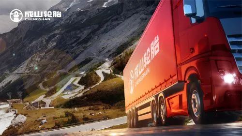 浦林成山獲汽車(chē)零部件企業(yè)綠色發(fā)展指數(shù)最高評(píng)級(jí) 浦林成山獲汽車(chē)零部件企業(yè)綠色發(fā)展指數(shù)最高評(píng)級(jí)