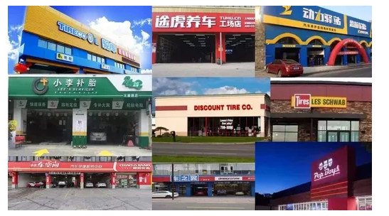 2、轉(zhuǎn)型做連鎖門店 2、轉(zhuǎn)型做連鎖門店
