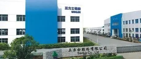 輸送帶公司攜手高校，搞輪胎！