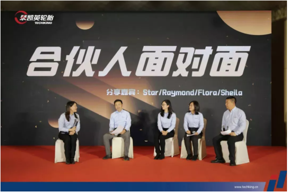 泰凱英明確了工作目標，就是穩增長、提能力、高質量、防風險!