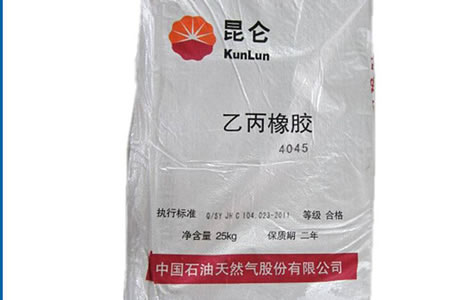 吉化乙丙X-3042牌號(hào)上線將提高合成橡膠市場(chǎng)占有率