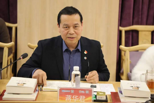 遠東控股集團黨委副書記、遠東股份副董事長兼首席執行官蔣華君 遠東控股集團黨委副書記、遠東股份副董事長兼首席執行官蔣華君