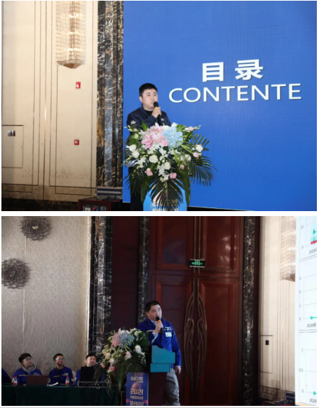 森麒麟輪胎股份有限公司的各級領導及部門代表在大會分別做了2021年各部門的工作匯報和2022年的工作目標達成保證措施及其未來三年工作規劃。