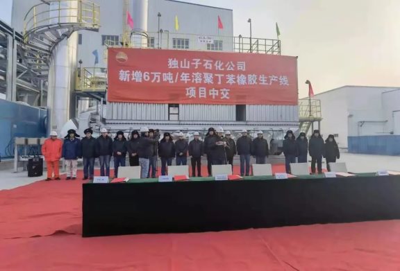 供給側結構性改革穩步推進，新材料產業展現勃勃生機