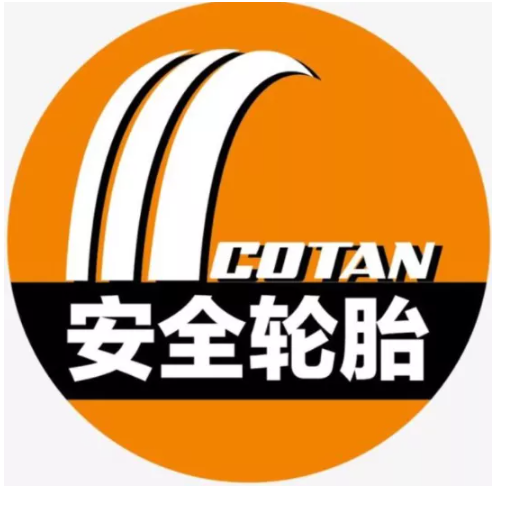 國內的防刺扎輪胎廠商紛紛倒下 國內的防刺扎輪胎廠商紛紛倒下