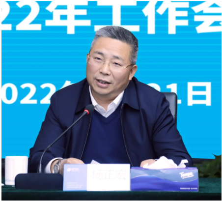 物產(chǎn)中大歐泰有限公司召開2021年度工作會議 物產(chǎn)中大歐泰有限公司召開2021年度工作會議