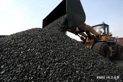 1月中旬我國流通領域煤炭產品最高漲幅達22% 1月中旬我國流通領域煤炭產品最高漲幅達22%