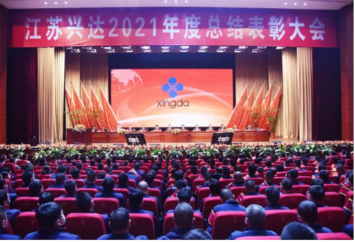 興達鋼簾線收入超百億，授鼎！