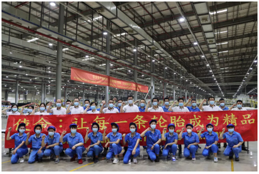 全體員工簽署了《質(zhì)量承諾書》，并現(xiàn)場宣誓。