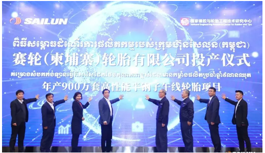 公司已經(jīng)在越南、柬埔寨建設(shè)生產(chǎn)工廠