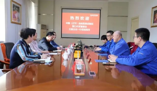 赴浪馬輪胎開展招商洽談活動(dòng)