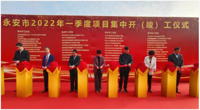 包括新建煉膠車間、密煉車間、廠房、倉庫及配套基礎設施。