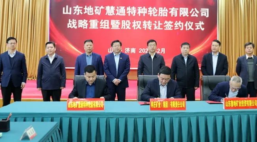 太陽海纜項(xiàng)目合資協(xié)議在漳簽約 太陽海纜項(xiàng)目合資協(xié)議在漳簽約