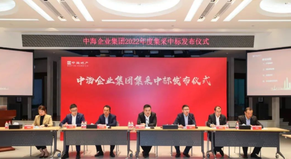 密封膠營收或提升，集泰股份中標中海企業集團！